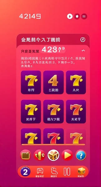 尊享下载